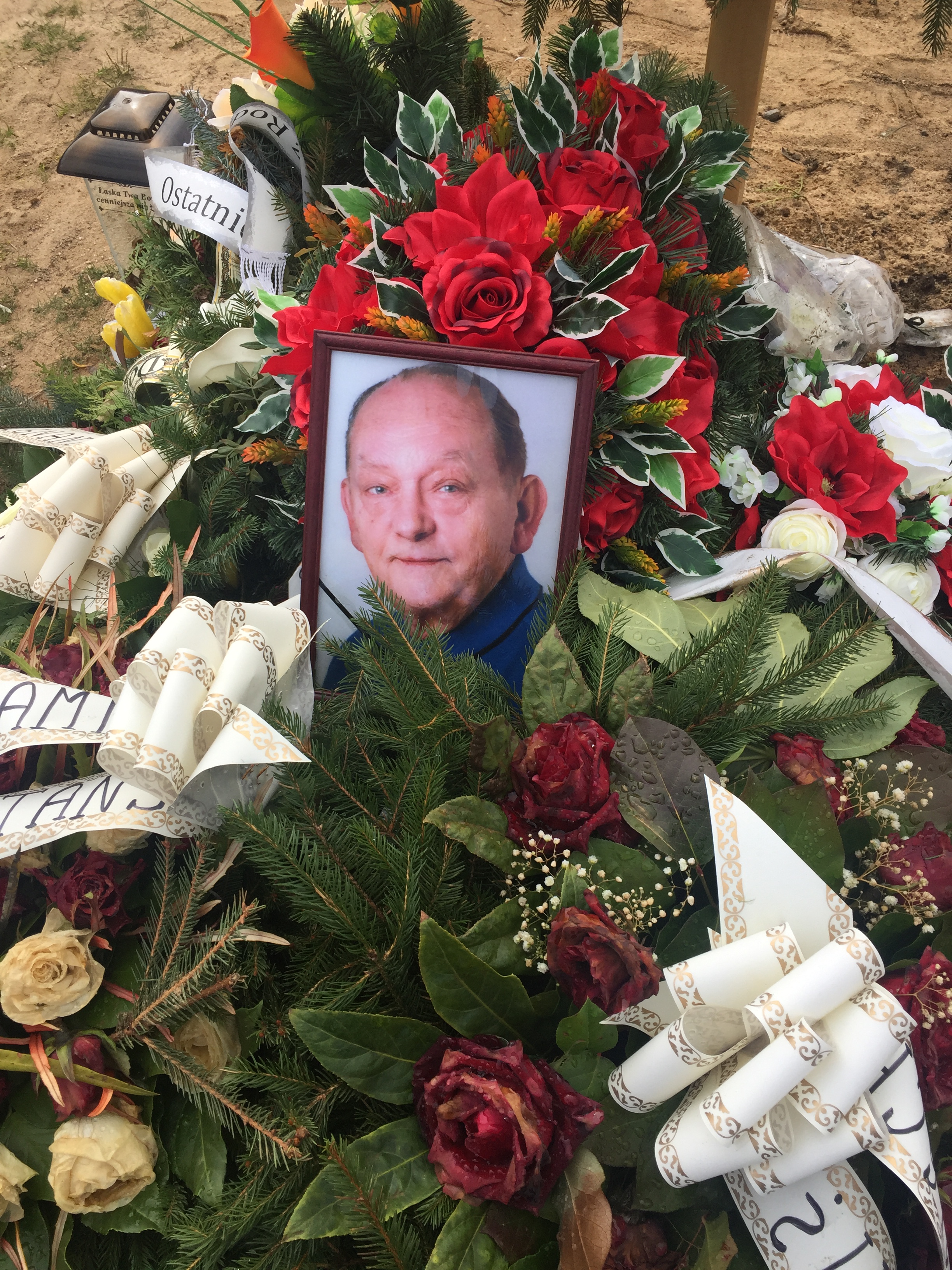 Irena Kazoń 1942 Borne Sulinowo - Grobonet - Wyszukiwarka osób pochowanych